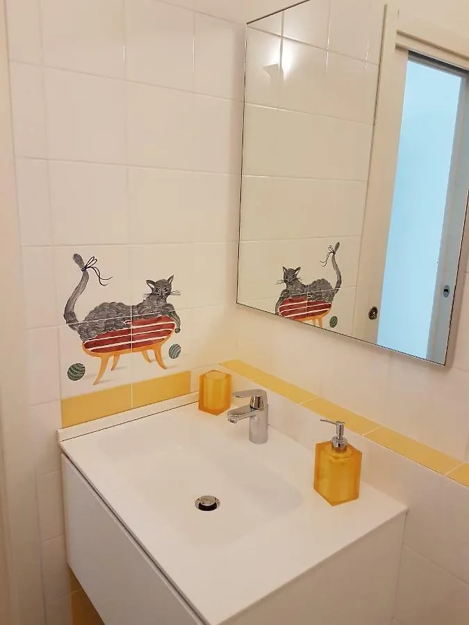 Suite Home Sophie Verona